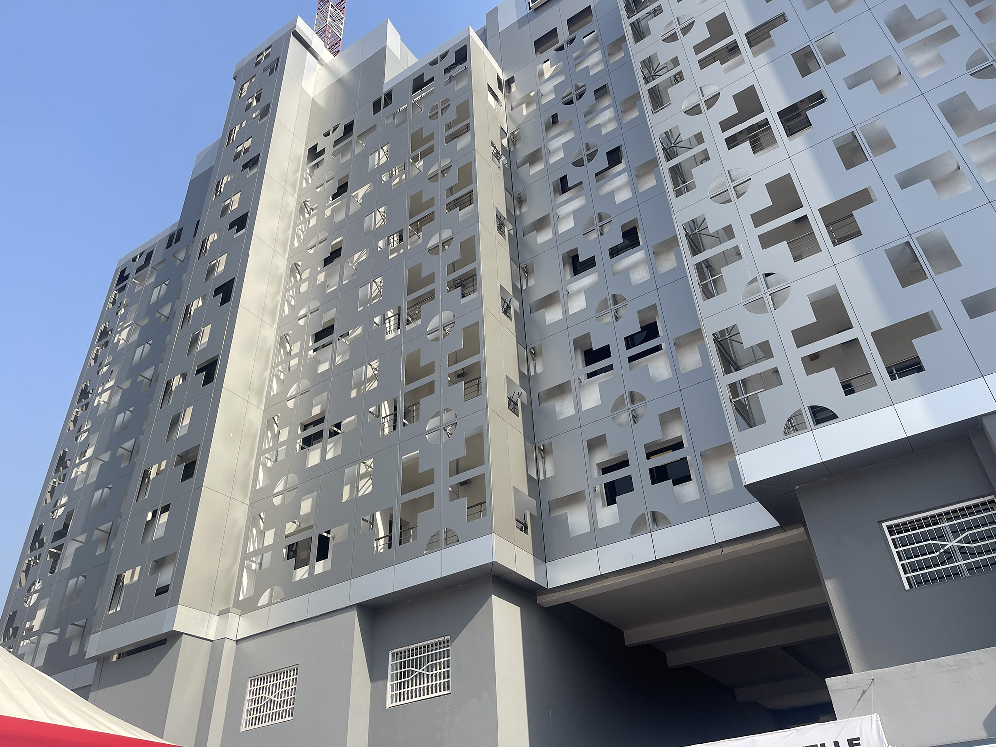 Siège de la SGBG - Cabinet d'architecture, Malick Mbow - Archi Concept International - Dakar, Sénégal